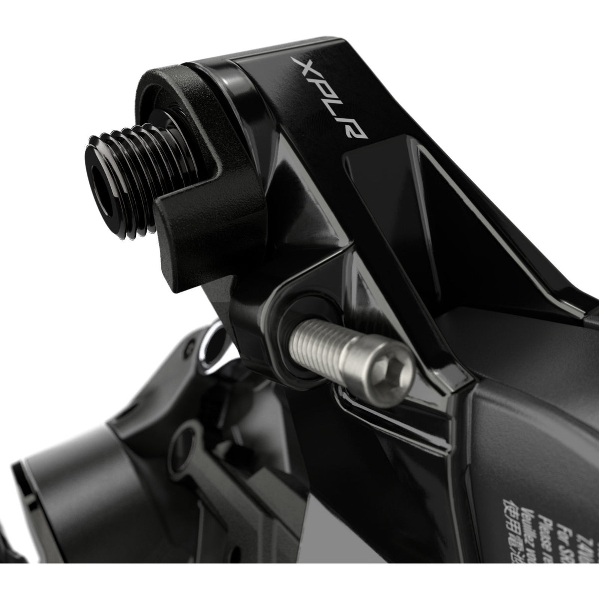 SRAM RED eTap AXS XPLR Bagskifter – 12-speed (Trådløs)